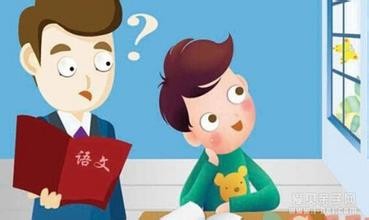 经颅磁刺激治疗_多动症小孩是什么症状表现 