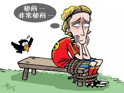 抑郁症适合用择思达斯经颅磁几代_抑郁症的人怎么分类别　